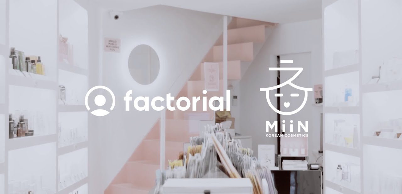 miin cosmetics and factorial - HR case study & success story